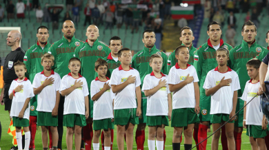 Канят националния отбор за мач в Казахстан