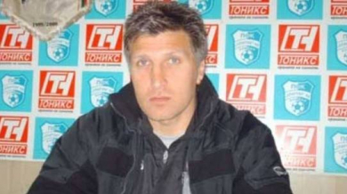 Треньорът на Спартак (Плевен): Ядосан съм!