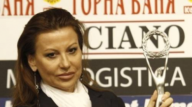 Илиана Раева стана президент