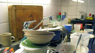 Наш Ромарио мие чинии в Германия
