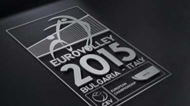 Спечелихме домакинството на Евроволей 2015