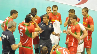 България домакин на Европейско по волейбол за трети път