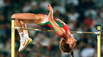 Светът обяви Стефка Костадинова за легенда в атлетиката