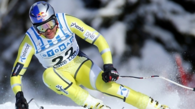 Националите по ски откриха сезона със спускане за ЕК