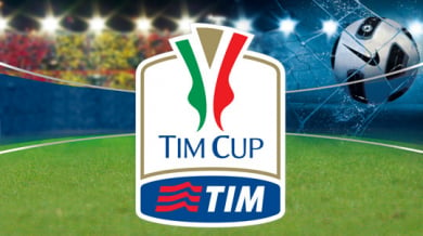 Тим от Серия “Б” елиминира Киево от Купата на Италия