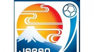 Световно клубно първенство 2012