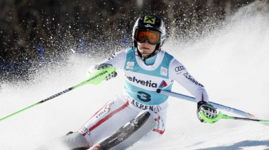 Изместиха старт за Световната купа по ски
