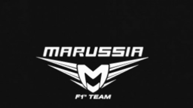 Маруся вкарва дебютант във Формула 1