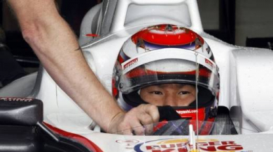 Кобаяши напуска Формула 1