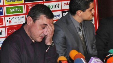 ЦСКА предлага 20 000 евро заплата на “най-некадърния треньор”