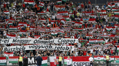 Унгария обжалва наказание от ФИФА