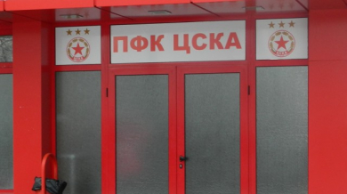 ЦСКА отмъква скандален играч от “Левски”