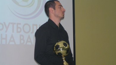 Черно море и Спартак в спор за Футболист на годината