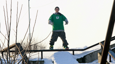 Сани Жекова най-голямата ни надежда на световното по сноуборд в Канада