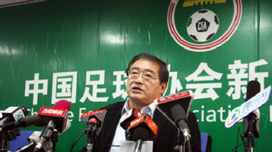 Уволниха шефа на Китайския футболен съюз