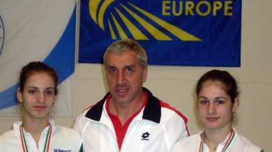 Бронзов медал за Стефани Стоева