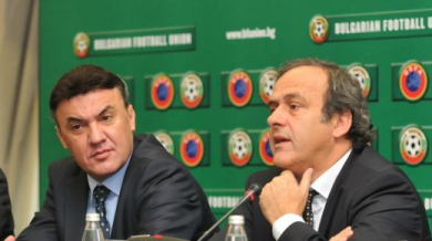 УЕФА: Евро 2020 в 13 града, изискванията към България