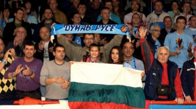 Русе приема Купата на България