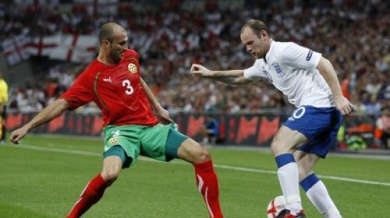 България се пада срещу Англия в квалификациите за Евро 2012