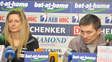 Александра Жекова с най-слаб старт за сезона