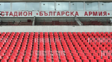 ЦСКА купи техника последно поколение