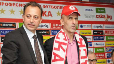 Шеф на ЦСКА изригна след загубата