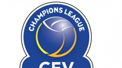 Втори български клуб с шанс да попадне в Шампионска лига