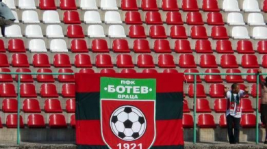 Шеф на &quot;Ботев&quot; (Вр) орпавдава след 0:0 с Берое