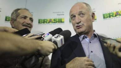 Бразилия играе благотворително с Боливия