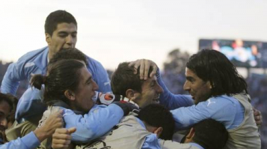 Уругвай се издъни у дома
