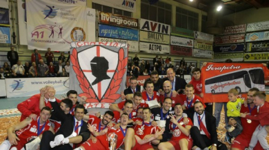 Втора купа за Боян Йорданов в Гърция