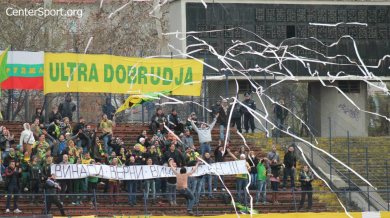 Наказаха Добруджа заради меле