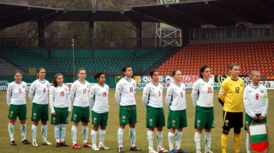 България среща Франция в световните квалификации