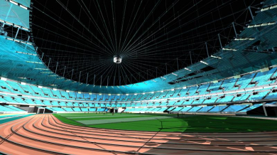 Унгария вдига стадион за 300 милиона