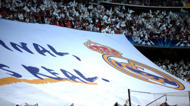 Реал (Мадрид) се моли на феновете си