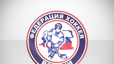 Русия с двама шампиони на КХЛ на Световното