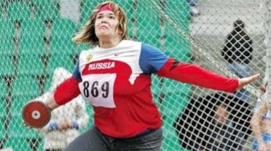 Руска атлетка изгоря заради допинг