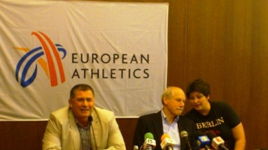 Карамаринов представя в Берлин кандидатурата ни за Евро 2014
