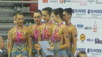 Златните момичета зарадваха България