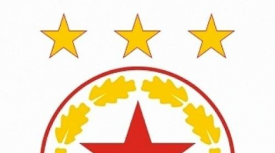 ЦСКА навършва 65 години