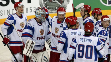 Русия излъга САЩ на хокей