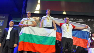 Ново злато за България на Европейското в Литва