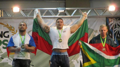 Българин със златен медал от Европейското