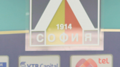 “Левски” пуска билетите за финала с Берое