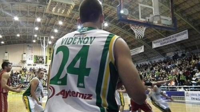 Филип Виденов със загуба за край на сезона