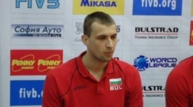 Виктор Йосифов пред трансфер в Тренто