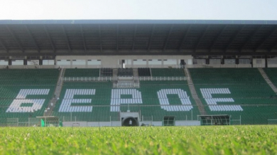 УЕФА инспектира стадион “Берое”