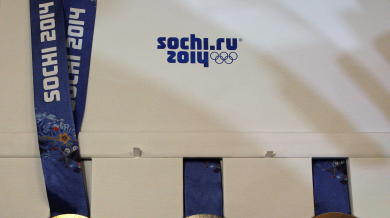 Представиха медалите за Сочи 2014