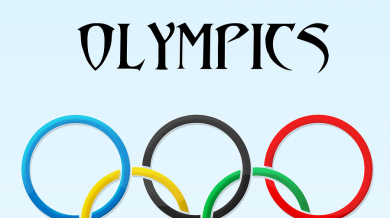 Олимпийски игри в България през 2017 г. ще иска Георги Софкин