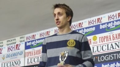 Бранко Миркович №1 в плейофите